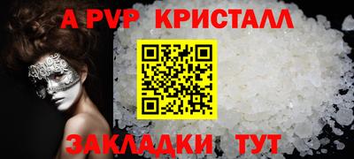 кокаин колумбия Новодвинск