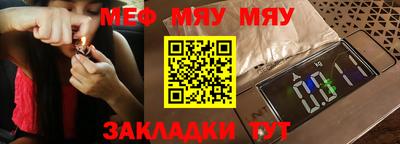 кокаин колумбия Новодвинск