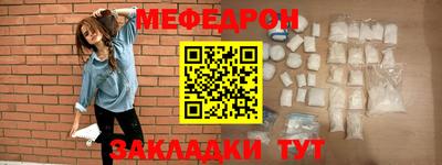 твердый Новозыбков