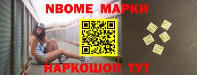 кокаин колумбия Новодвинск