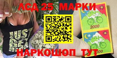 кокаин колумбия Новодвинск