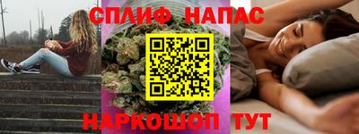кокаин колумбия Новодвинск