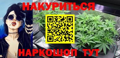 кокаин колумбия Новодвинск