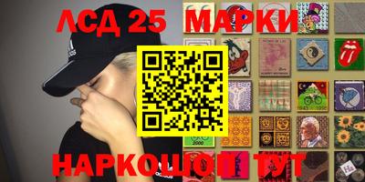 кокаин колумбия Новодвинск