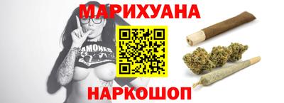 твердый Новозыбков