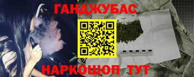 твердый Новозыбков