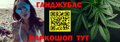 твердый Новозыбков