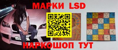твердый Новозыбков