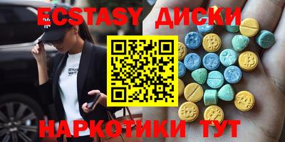 кокаин колумбия Новодвинск