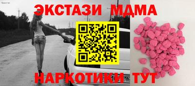 твердый Новозыбков