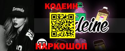 твердый Новозыбков