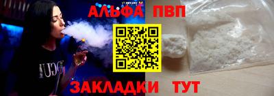кокаин колумбия Новодвинск