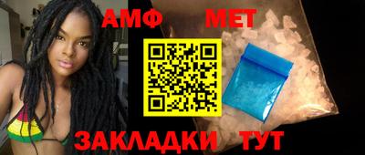 твердый Новозыбков