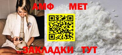 кокаин колумбия Новодвинск