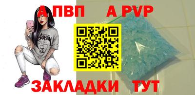 кокаин колумбия Новодвинск