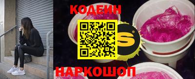 твердый Новозыбков