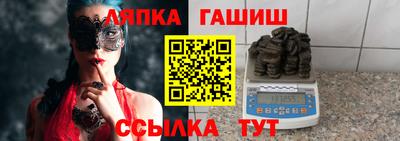 твердый Новозыбков