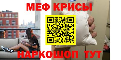а пвп мука Свободный
