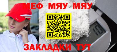 кокаин колумбия Новодвинск