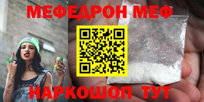 кокаин колумбия Новодвинск